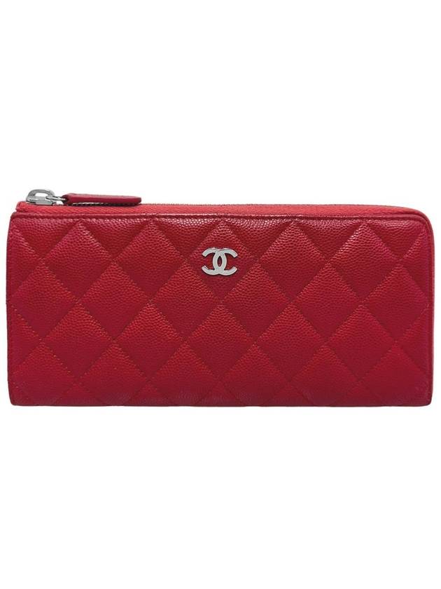 Women s A68778 Caviar skin silver COCO logo zip up long wallet - CHANEL - BALAAN 1