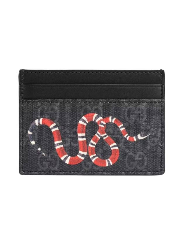 GG Supreme Bestiary Kingsnake Card Wallet Black - GUCCI - BALAAN 2