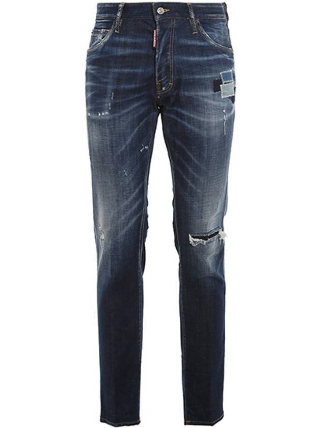 Men's Disaddem Washing Cool Guy Medium Denim Jeans - DSQUARED2 - BALAAN.