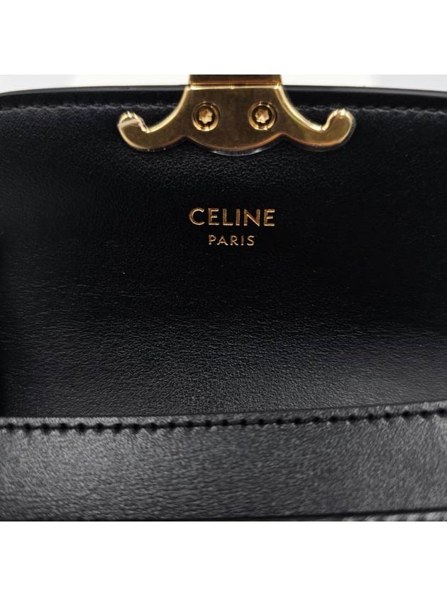 Triomphe Shiny Calfskin Flap Card Wallet Black - CELINE - BALAAN 6