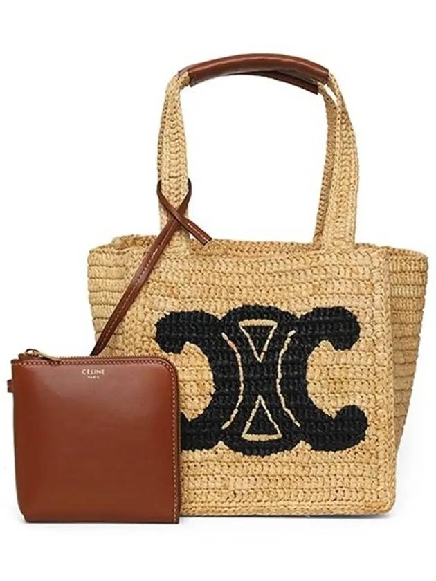 Cuir Triomphe Cube Tote Bag Natural - CELINE - BALAAN 6