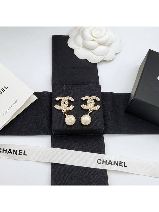 CC Metal Logo Pearl Earrings Gold - CHANEL - BALAAN 2