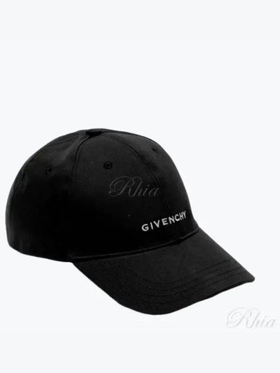 4G Logo Twill Ball Cap Black - GIVENCHY - BALAAN 2