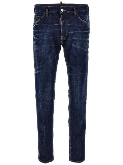 Men's Washed Maple Cool Guy Skinny Jeans Blue - DSQUARED2 - BALAAN 2