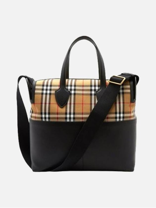 Kids Bag 4078473 A01 - BURBERRY - BALAAN 2