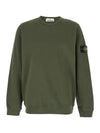 Wappen Patch Crew Neck Cotton Sweatshirt Musk Green - STONE ISLAND - BALAAN 1