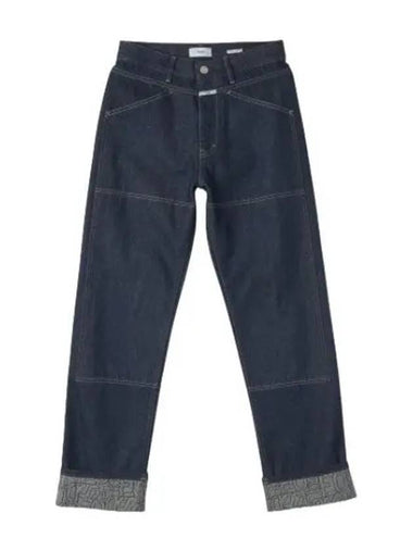 Work Straight Denim Pants Dark Blue C3214114P20DBL Jeans - CLOSED - BALAAN 1