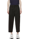 Versace Jeans Couture Black Wool Logo Ribbon Wide Trousers - VERSACE - BALAAN 1