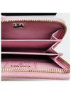 Classic zipper card wallet pink caviar AP0216B10583NY558 - CHANEL - BALAAN 5