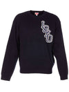 Varsity Logo Crew Neck Knit Wool Sweatshirt Navy - KENZO - BALAAN 1