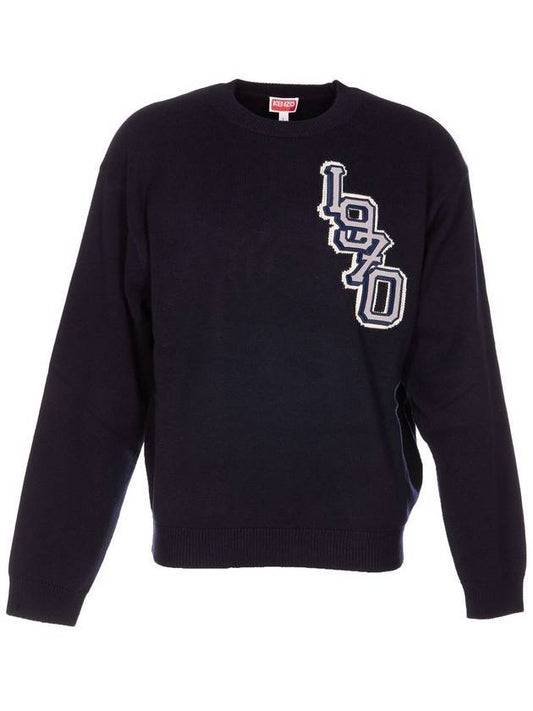 Varsity Logo Crew Neck Sweatshirt Navy - KENZO - BALAAN.