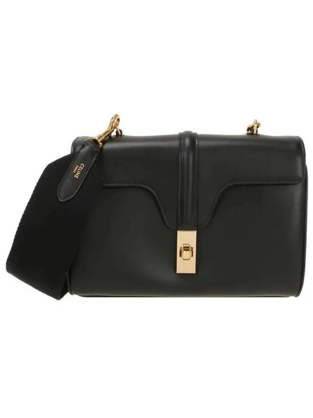 Smooth Calfskin Tin Soft Shoulder Bag Black - CELINE - BALAAN 2