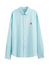 Logo Citi Boy Oxford Long Sleeve Shirt Mint - YCW - BALAAN 2