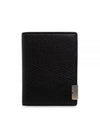 B-Cut Logo Leather Card Wallet Black - BURBERRY - BALAAN 2