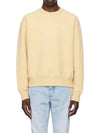 Alexandre Mattiussi Sweatshirt Beige - AMI - BALAAN 3