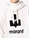 Miley Flock Logo Hoodie Beige - ISABEL MARANT - BALAAN 5