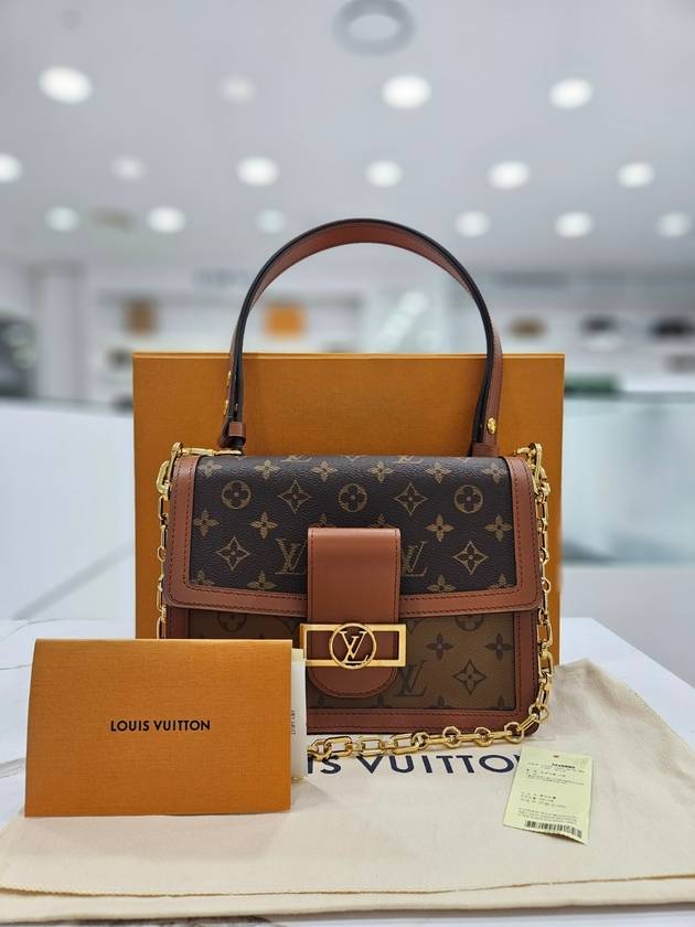 Monogram DauphinMM shoulder bag M45958 - LOUIS VUITTON - BALAAN 1