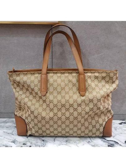 GG Fabric Women Tote Bag Brown - GUCCI - BALAAN 2