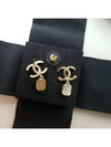 Drop gold metal earrings - CHANEL - BALAAN 5