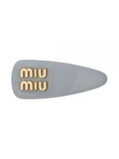 Hat 5IF092069 F0164 PERLA - MIU MIU - BALAAN 2