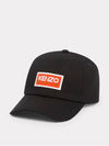 Men's Embroidered Logo Baseball Cotton Ball Cap Black - KENZO - BALAAN 3