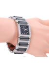 women watch - SWAROVSKI - BALAAN 8