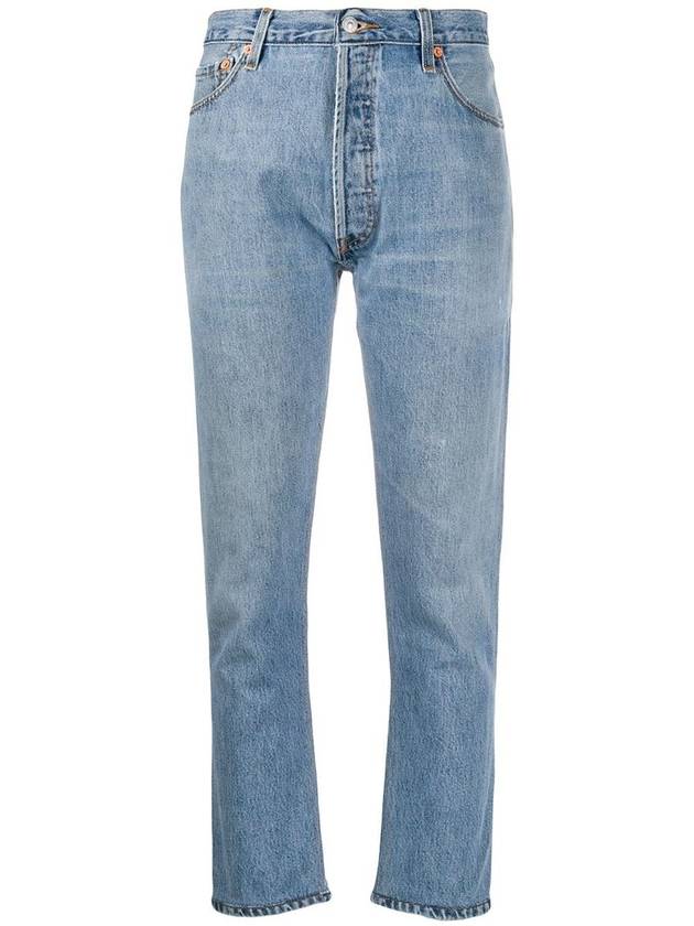 Re/Done High-Rise Cropped Jeans - RE/DONE - BALAAN 1