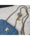 gold ball chain zipper card wallet denim - CHANEL - BALAAN 5