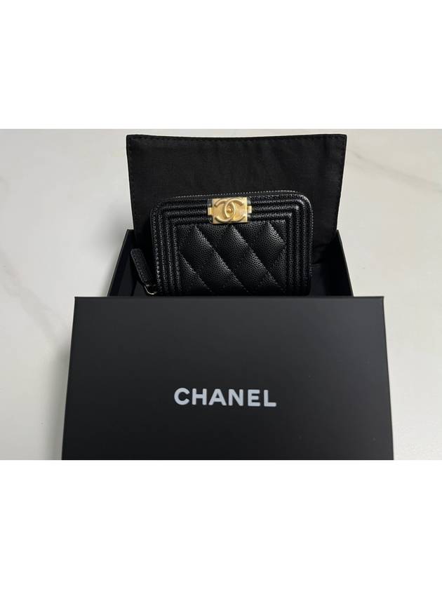 Boy Caviar Skin Coin Wallet Black - CHANEL - BALAAN 3