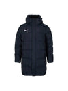 KK Middle Duck Down Padding Navy - PUMA - BALAAN 1