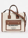 Mini Two-Tone Canvas and Leather Freya Tote Bag Natural Tan - BURBERRY - BALAAN 4