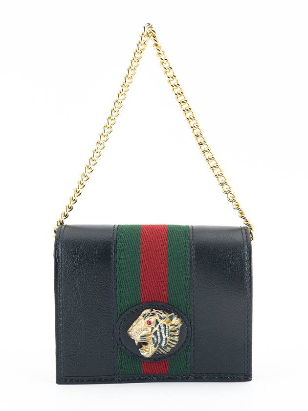 Half Wallet Chain Tiger 573790 Black Leather Women Girls Card Case - GUCCI - BALAAN 1