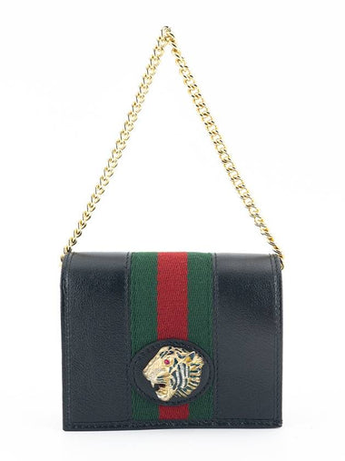 Half Wallet Chain Tiger 573790 Black Leather Women Girls Card Case - GUCCI - BALAAN 1