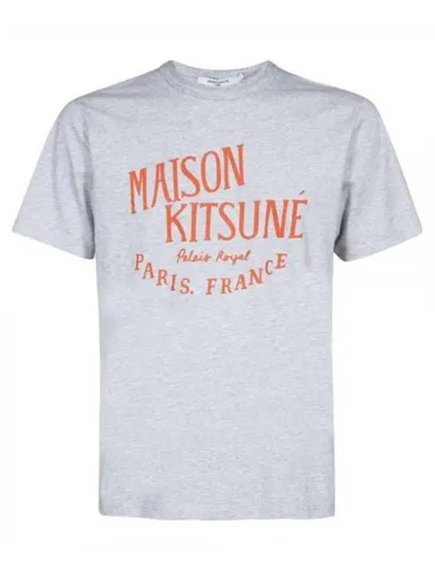 Paris Royal Classic Short Sleeve T-Shirt Light Grey Melange - MAISON KITSUNE - BALAAN 2