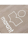 Yenky Embroidered Logo Large Shopper Tote Bag Beige - ISABEL MARANT - BALAAN 6