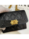 Boy Flap Chain Grained Calfskin Coin Case Gold Black - CHANEL - BALAAN.