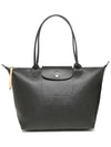 Le Pliage City Tote Bag Black - LONGCHAMP - BALAAN 3