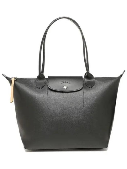 Le Pliage City Tote Bag Black - LONGCHAMP - BALAAN 2