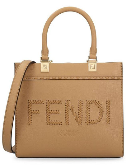 Logo Sunshine Small Tote Bag Cappuccino - FENDI - BALAAN 2