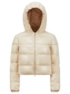 Bayard short down jacket beige - MONCLER - BALAAN 1