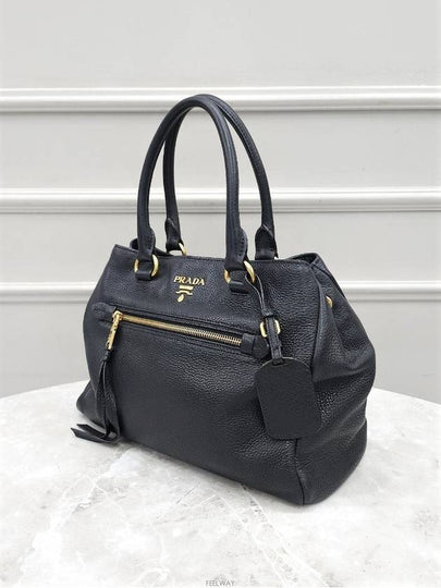 women tote bag - PRADA - BALAAN 2