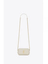 Lou Gold Mini Leather Cross Bag Cream - SAINT LAURENT - BALAAN 2