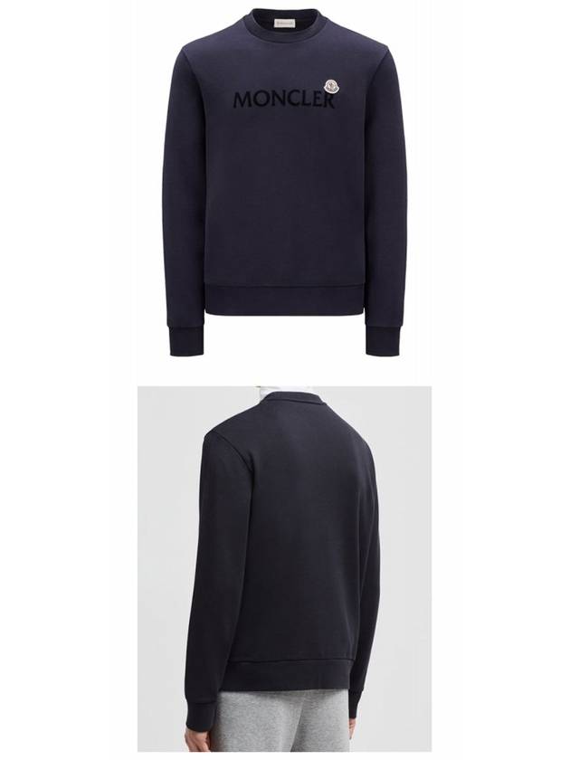 Logo Patch Sweatshirt Night Blue - MONCLER - BALAAN 5