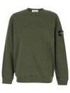 Wappen Patch Crew Neck Cotton Sweatshirt Musk Green - STONE ISLAND - BALAAN 2