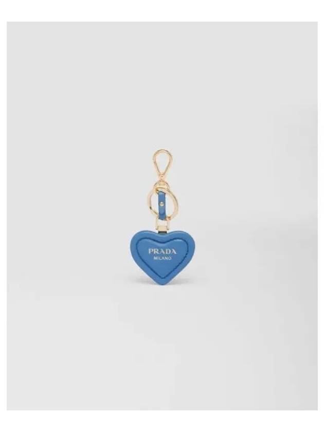 Logo Print Leather Key Ring Blue - PRADA - BALAAN 2