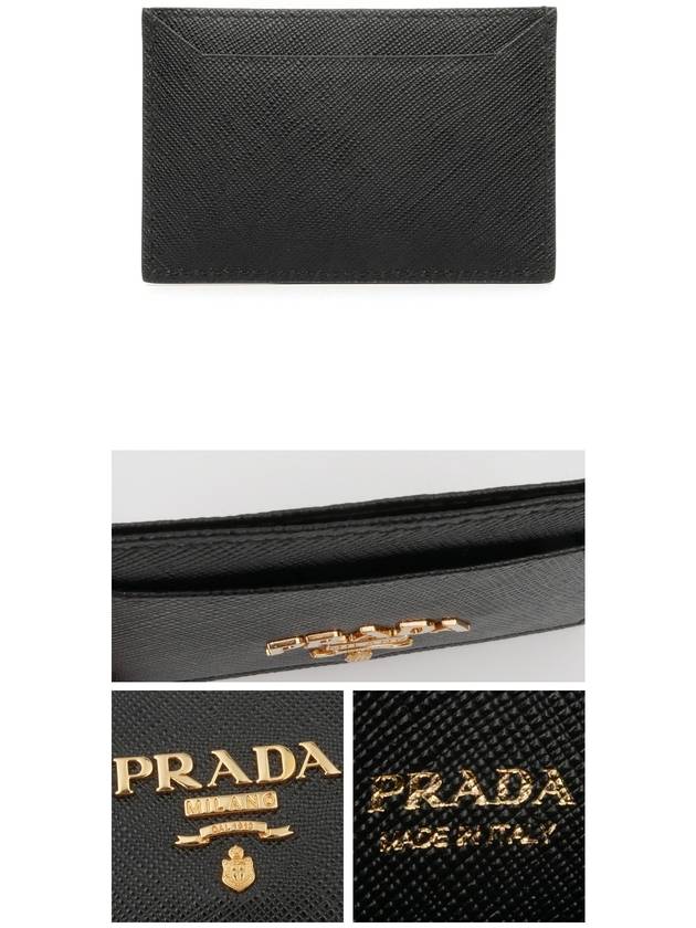 Saffiano Leather Card Wallet Black - PRADA - BALAAN 4