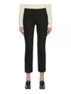 Fatina Viscose Straight Pants Black - MAX MARA - BALAAN 2