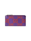 GG Emboss Zipper Card Wallet Purple - GUCCI - BALAAN 2