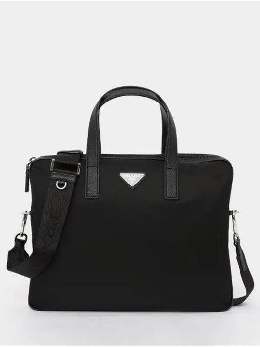 Men's Triangle Logo Briefcase Black - PRADA - BALAAN 2