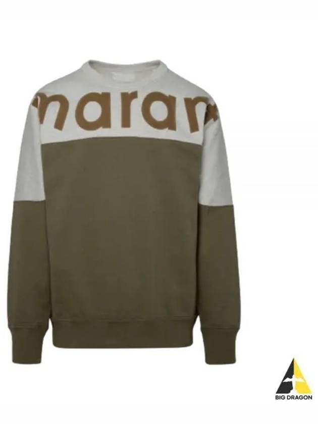 Howley Logo Crew Neck Sweatshirt Khaki - ISABEL MARANT - BALAAN 2